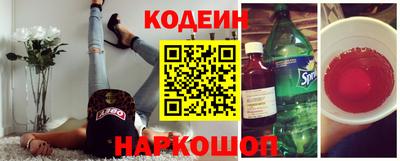 сатива Кумертау