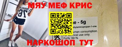 mdma Ликино-Дулёво