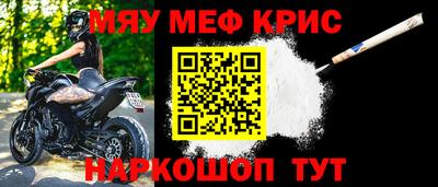 соль ск Кулебаки