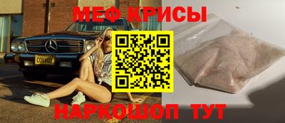 марихуана Кунгур