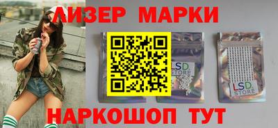 соль ск Кулебаки