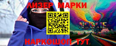 соль ск Кулебаки