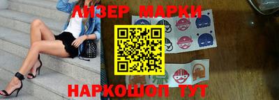 марихуана Кунгур