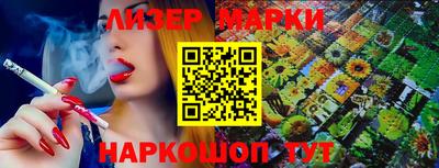 сатива Кумертау