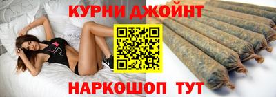 соль ск Кулебаки