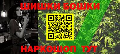 ГАЛЛЮЦИНОГЕННЫЕ ГРИБЫ Ливны