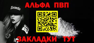 соль ск Кулебаки