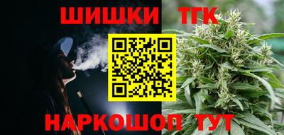 ГАЛЛЮЦИНОГЕННЫЕ ГРИБЫ Ливны