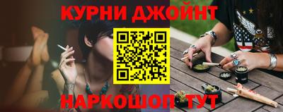соль ск Кулебаки