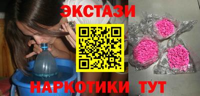сатива Кумертау