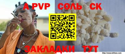 марихуана Кунгур