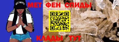 марихуана Кунгур