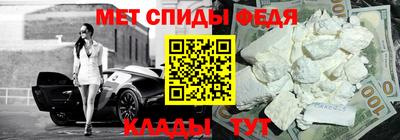 сатива Кумертау