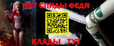 сатива Кумертау