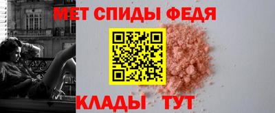 сатива Кумертау