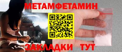 ГАЛЛЮЦИНОГЕННЫЕ ГРИБЫ Ливны