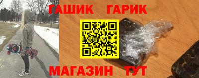 сатива Кумертау