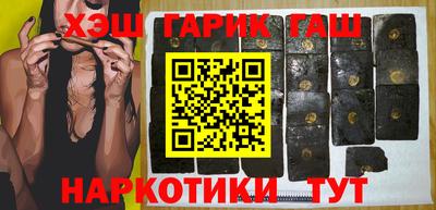 ГАЛЛЮЦИНОГЕННЫЕ ГРИБЫ Ливны
