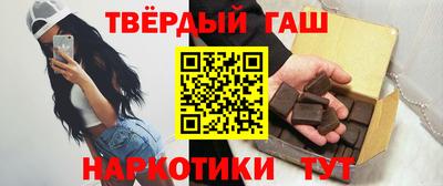 соль ск Кулебаки