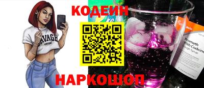 марихуана Кунгур